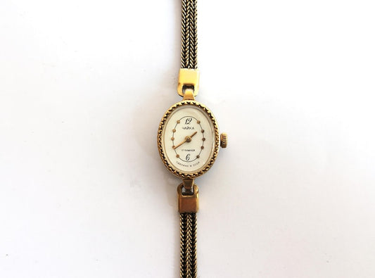 Vintage women's Watch